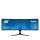 IIYAMA 45''  ProLite XCB4594DQSN-B1  Czarny - 1217944 - zdjęcie 2